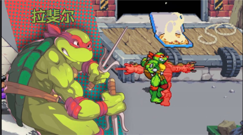 忍者神龟施莱德的复仇中文版图片13