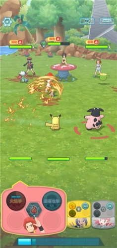 Pokémon Masters EX官方版图片3