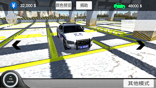 中国汽车模拟2最新版2023无限金币游戏特色