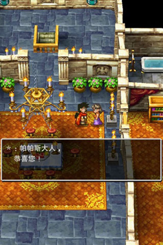 勇者斗恶龙5安卓汉化版游戏优势
