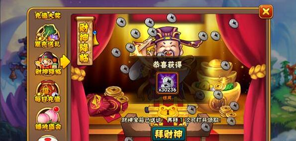 阴阳西游银币怎么获得 阴阳西游银币获取攻略