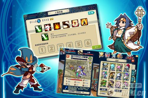 《空之幻想》攻略介绍 快速升级全攻略