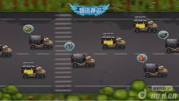 《超级弹头》押送秘闻—谁是老鼠谁是猫