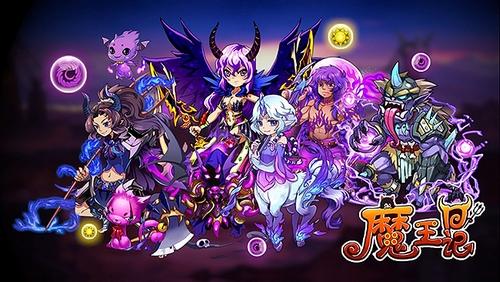 《魔王日记》万金油宠物推荐 超强组合解析