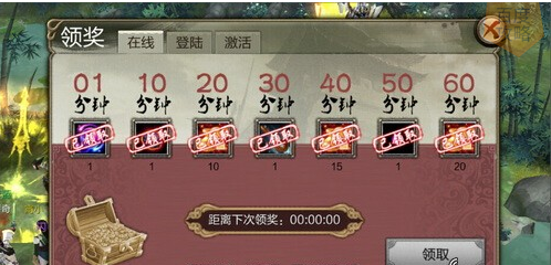 天龙八部3D怎么获得元宝 天龙八部3D元宝怎么用