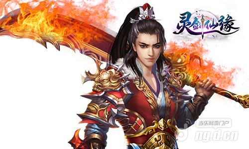 灵剑仙缘四大职业介绍