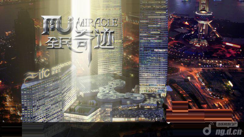 《全民奇迹》闯关时无故退出怎么办 全民奇迹异常如何处理