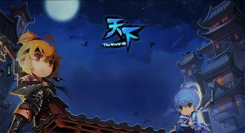 《天下HD》即将二测 小编教你如何生产材料之匠作司攻略