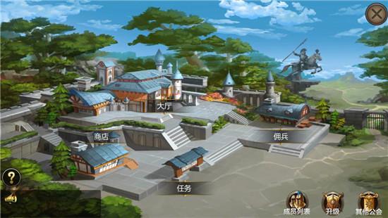 王权的战争公会之神秘结构简介 新手必看