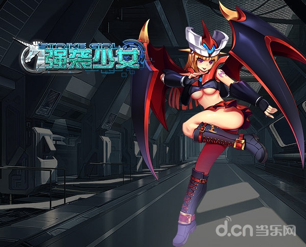 强袭少女魔神Z技能解密！
