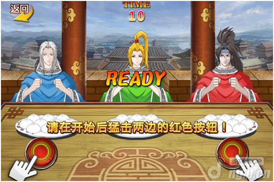 《格斗三国》吃包子系统介绍 新手攻略