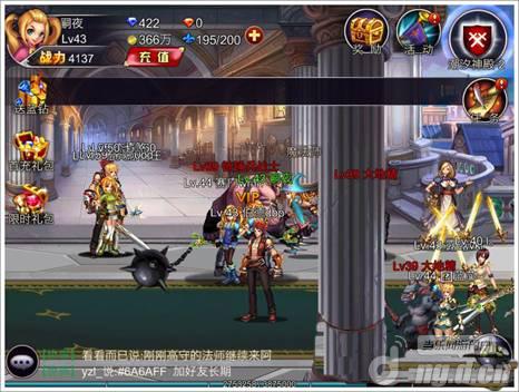 《英雄之剑》新手45级升级攻略