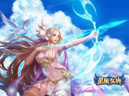 星座女神手游什么卡牌好 星座女神手游最强单体攻击卡牌推荐