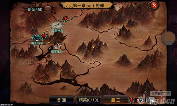 《弑魂》副本系统介绍 洗刷刷洗刷刷 刷到爆