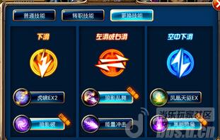 《剑魂之刃》高玩嗜血狂魔推塔心得总结