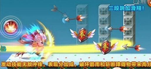 天天酷跑手游吕布有什么技能 天天酷跑手游吕布技能介绍