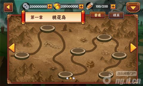 《我是大大侠》副本系统 武侠世界场景