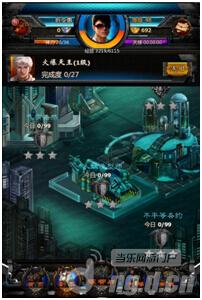 《X-game》副本系统介绍 新手攻略