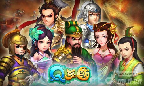《Q三国》武将专精是一门学问