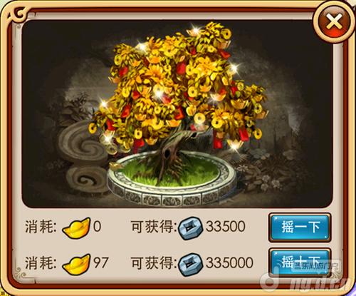 《小呀小三国》银币获取途径介绍 新手攻略