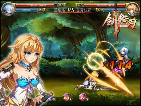 《剑魂之刃》元素武姫技能搭配