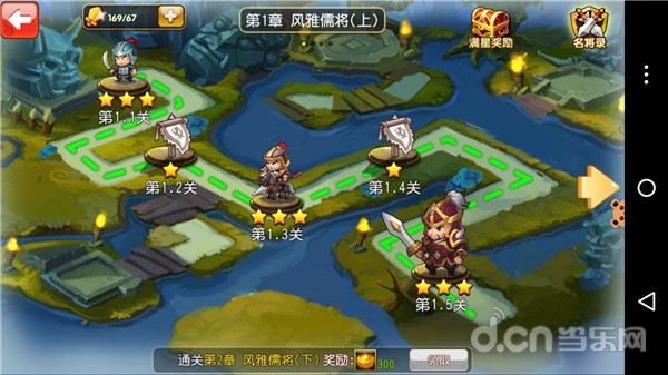 三雄的狂舞征战副本玩法介绍