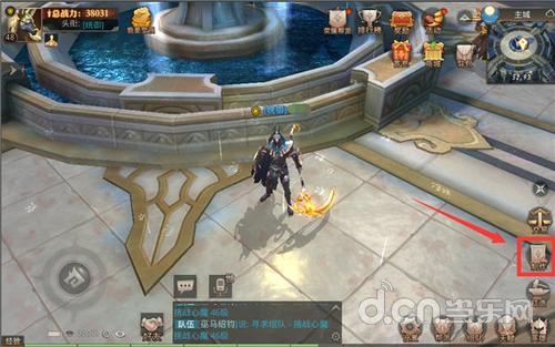 永恒文明 烹饪系统介绍