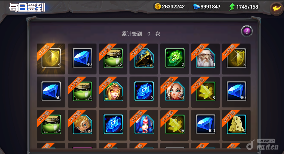 黑暗圣经平民玩家心得