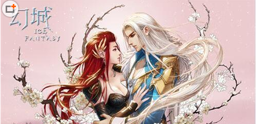幻城手游怎么结婚 幻城手游结婚要多少钱