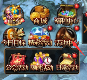 奇迹无双玩法攻略