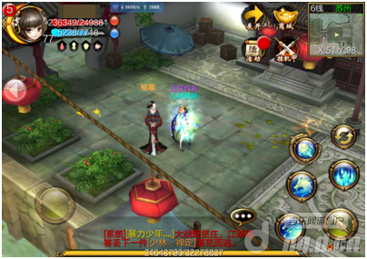 《天龙八部3D》逍遥宝石培养攻略