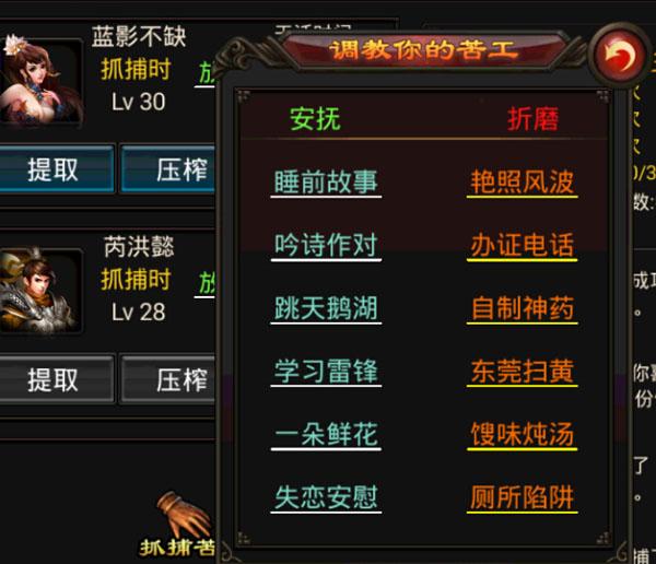 《弑魂》吊打野生小朋友的正确方式 快来围观