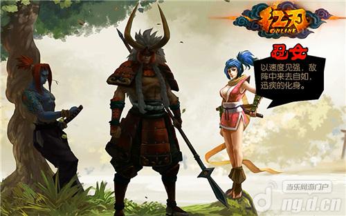 《红刃》忍女双刀 新手技能招式速围观