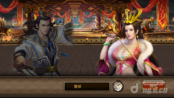 三国群英传新手入门系列之一：创建角色