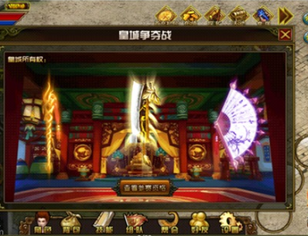 《天尊》9月17日迎公测 新版玩法大曝光