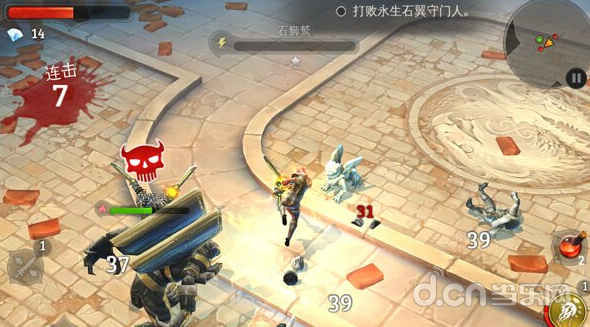 地牢猎手5 永生石翼守门人BOSS攻略