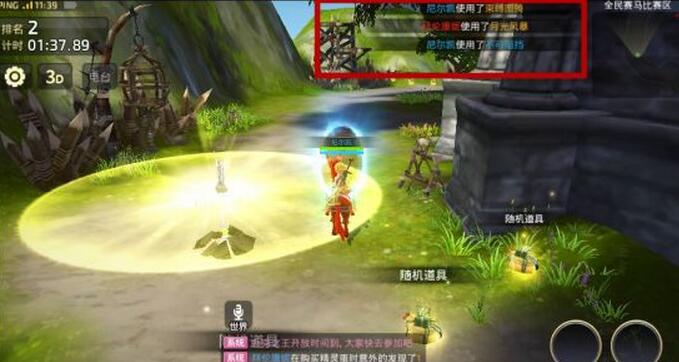 龙之谷手游全民赛马怎么玩 龙之谷手游全民赛马玩法详解