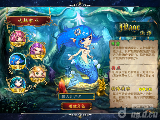 《魔女战争》副本新手攻略之法师篇