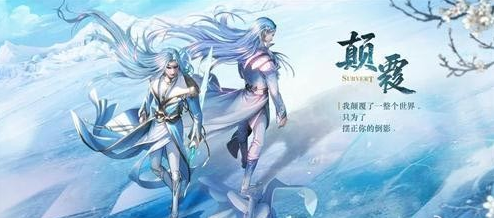 幻城手游樱空释有什么技能 幻城手游樱空释值得培养吗