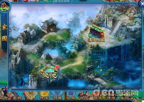 蜀山青云志新手篇之凌烟阁详解