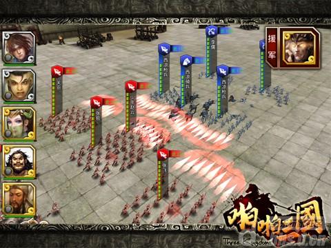 张飞后宫怎么组建 《啪啪三国》张飞后宫组建攻略