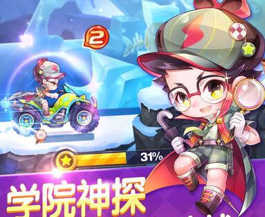 天天酷跑神探哈利怎么获得 天天酷跑神探哈利多少钱