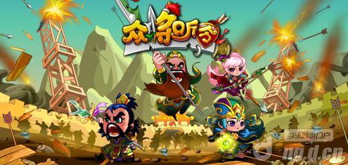 千古不传之秘 《众将听令》神奇招财术