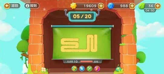保卫萝卜3游乐场爬梯5怎么过 保卫萝卜3游乐场爬梯5层攻略