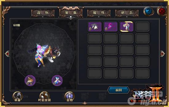 《战谷Ⅱ》时装系统介绍 新手攻略