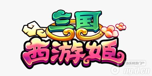 饭团游戏《三国西游姬》新手攻略 天命系统