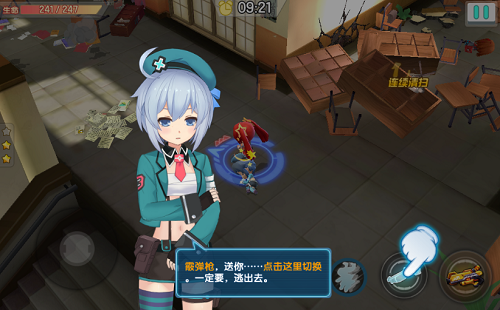 少女咖啡枪新手怎么玩 少女咖啡枪新手开局攻略