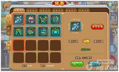 《冒险岛5》装备强化新手攻略