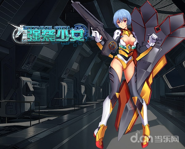 强袭少女EVA-0号机技能解密！