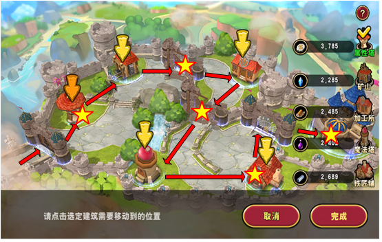 魔龙战记手游掠夺防守介绍
